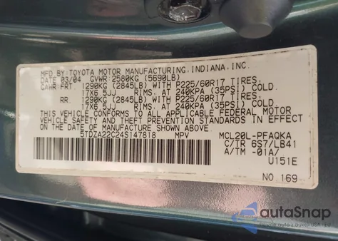 2004 Toyota Sienna Xle из США, поврежденный, VIN 5TDZA22C24S147818